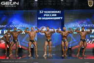 Чемпионат России по бодибилдингу - 2025