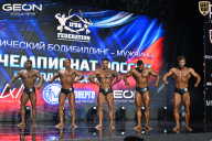 Чемпионат России по бодибилдингу - 2025