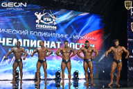 Чемпионат России по бодибилдингу - 2025