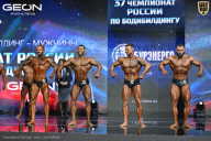 Чемпионат России по бодибилдингу - 2025