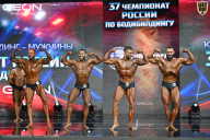 Чемпионат России по бодибилдингу - 2025