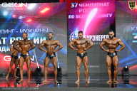 Чемпионат России по бодибилдингу - 2025