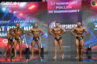 Чемпионат России по бодибилдингу - 2025