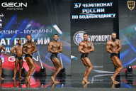 Чемпионат России по бодибилдингу - 2025