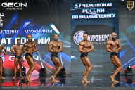 Чемпионат России по бодибилдингу - 2025
