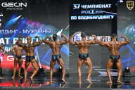 Чемпионат России по бодибилдингу - 2025