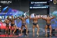 Чемпионат России по бодибилдингу - 2025