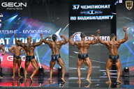 Чемпионат России по бодибилдингу - 2025