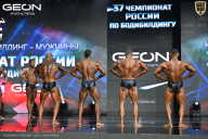 Чемпионат России по бодибилдингу - 2025