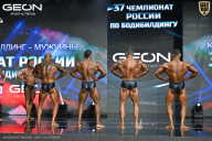 Чемпионат России по бодибилдингу - 2025