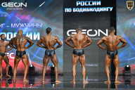 Чемпионат России по бодибилдингу - 2025