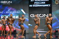 Чемпионат России по бодибилдингу - 2025