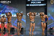 Чемпионат России по бодибилдингу - 2025