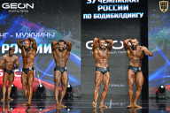 Чемпионат России по бодибилдингу - 2025