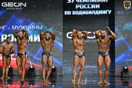 Чемпионат России по бодибилдингу - 2025