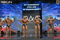 Чемпионат России по бодибилдингу - 2025