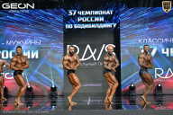 Чемпионат России по бодибилдингу - 2025