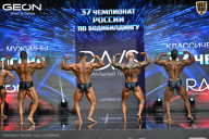 Чемпионат России по бодибилдингу - 2025