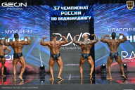 Чемпионат России по бодибилдингу - 2025