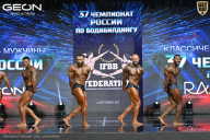 Чемпионат России по бодибилдингу - 2025