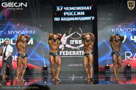 Чемпионат России по бодибилдингу - 2025