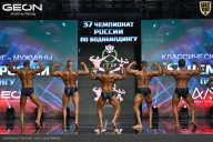 Чемпионат России по бодибилдингу - 2025