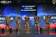 Чемпионат России по бодибилдингу - 2025