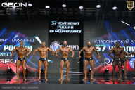 Чемпионат России по бодибилдингу - 2025