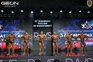 Чемпионат России по бодибилдингу - 2025