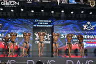 Чемпионат России по бодибилдингу - 2025