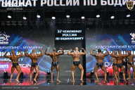 Чемпионат России по бодибилдингу - 2025