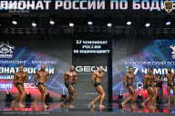 Чемпионат России по бодибилдингу - 2025