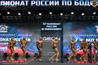Чемпионат России по бодибилдингу - 2025