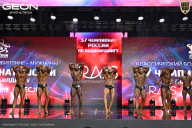 Чемпионат России по бодибилдингу - 2025