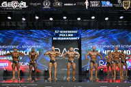 Чемпионат России по бодибилдингу - 2025