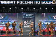 Чемпионат России по бодибилдингу - 2025