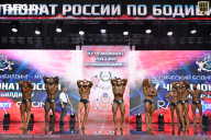 Чемпионат России по бодибилдингу - 2025