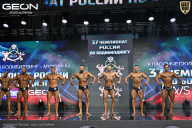 Чемпионат России по бодибилдингу - 2025