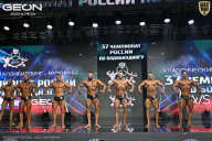 Чемпионат России по бодибилдингу - 2025