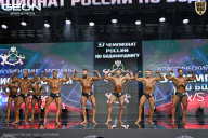 Чемпионат России по бодибилдингу - 2025
