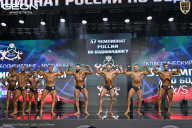 Чемпионат России по бодибилдингу - 2025