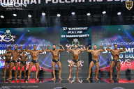 Чемпионат России по бодибилдингу - 2025