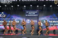 Чемпионат России по бодибилдингу - 2025