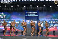 Чемпионат России по бодибилдингу - 2025