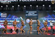 Чемпионат России по бодибилдингу - 2025