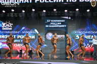 Чемпионат России по бодибилдингу - 2025