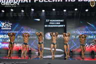 Чемпионат России по бодибилдингу - 2025