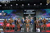 Чемпионат России по бодибилдингу - 2025