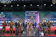 Чемпионат России по бодибилдингу - 2025