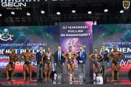 Чемпионат России по бодибилдингу - 2025